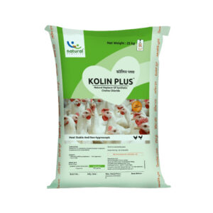 Kolin Plus <sup>ᵀᴹ</sup> Powder for Poultry