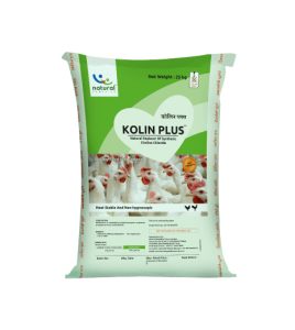 Kolin-Plus–poultry Kolin-Plus--poultry